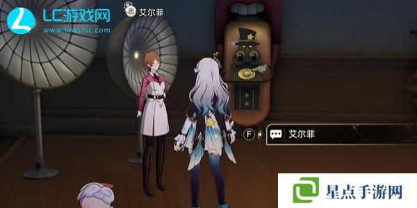 崩坏星穹铁道毕业联络簿成就怎么获得