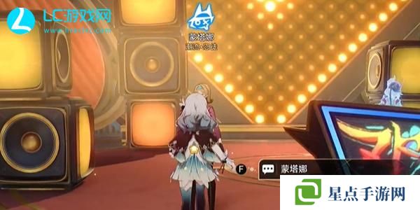 崩坏星穹铁道毕业联络簿成就怎么获得