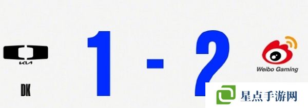英雄联盟2024全球总决赛瑞士轮第五轮结束 wbg晋级淘汰赛
