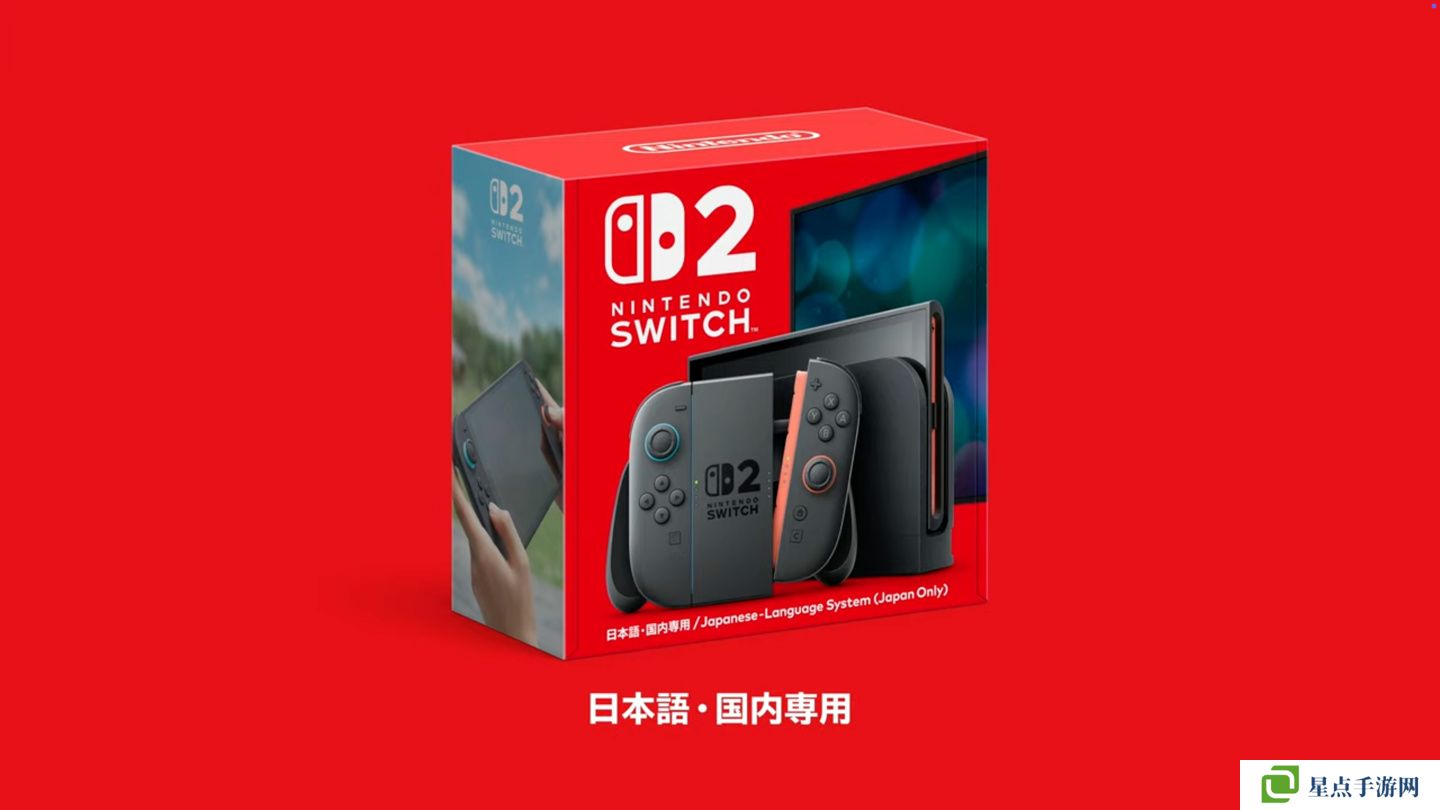任天堂 Switch 2 将推出《马力欧卡丁车世界》套装版，53980 日元
