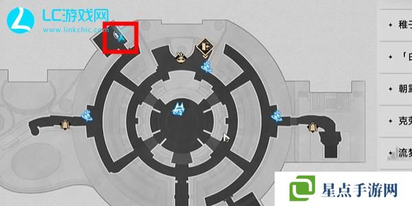 崩坏星穹铁道毕业联络簿成就怎么获得