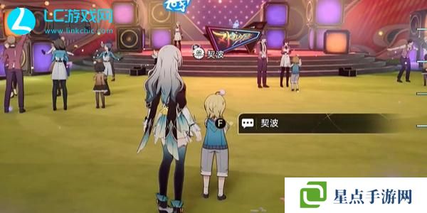 崩坏星穹铁道毕业联络簿成就怎么获得