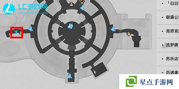 崩坏星穹铁道毕业联络簿成就怎么获得