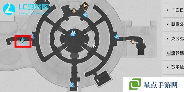 崩坏星穹铁道毕业联络簿成就怎么获得